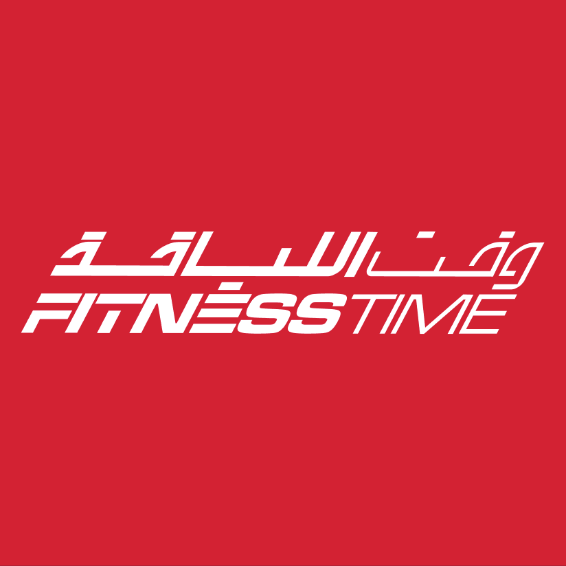 وقت اللياقة